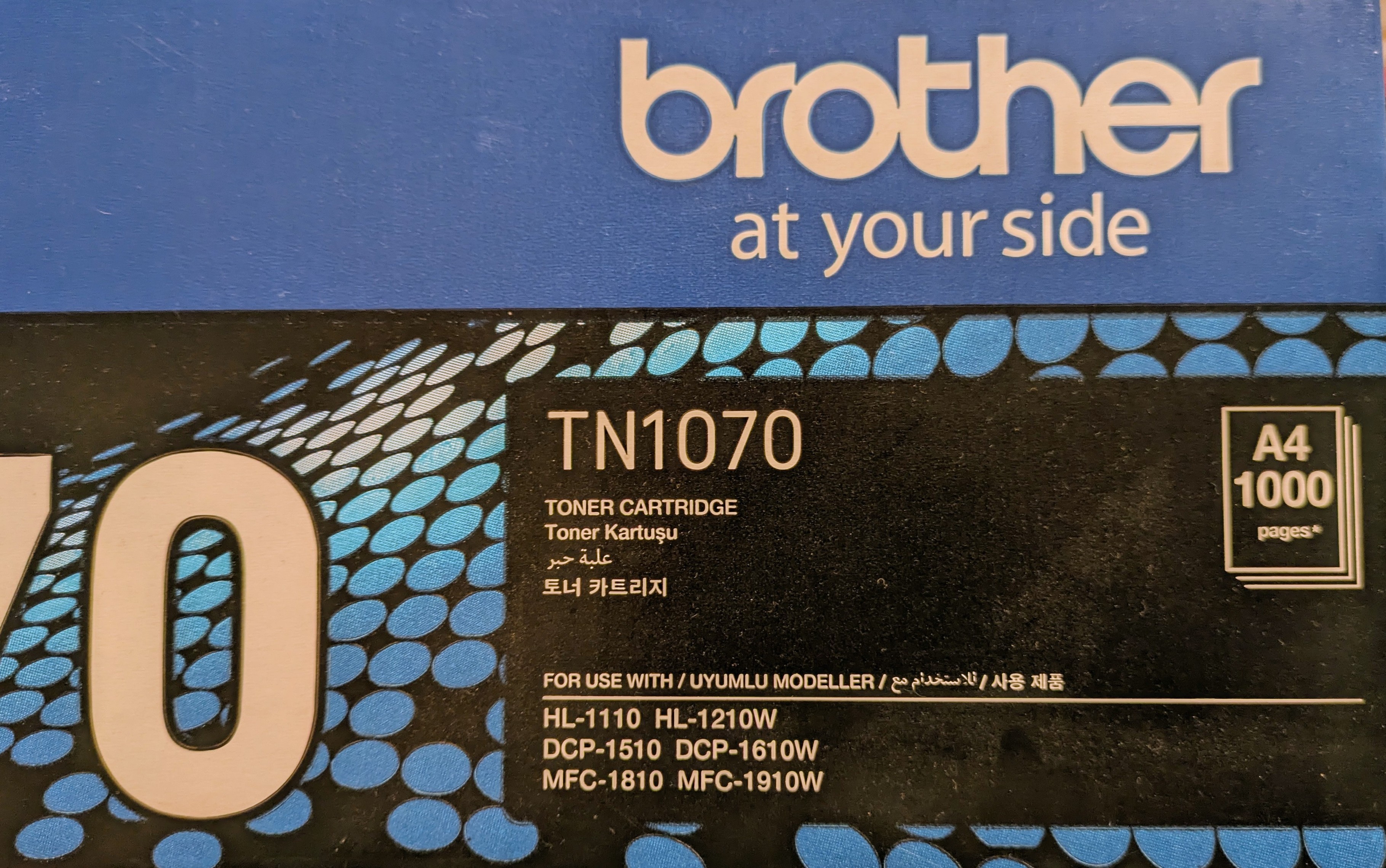 Brother TN1070 Toner cartridge box. 